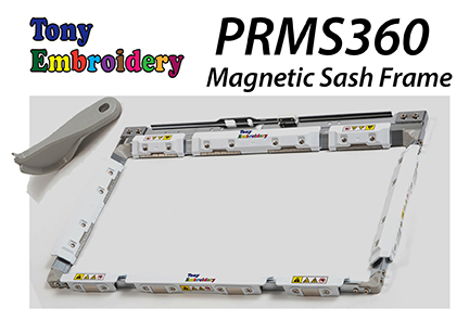 Brother PRMS360 Magnetic Sash Frame